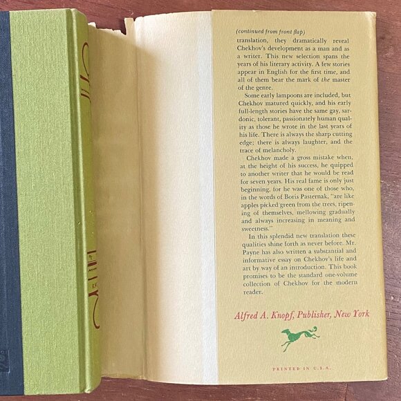 The Image of Chekhov Hardcover Robert Payne Short Stories Vintage Book - Picture 9 of 9
